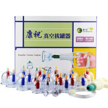 康祝中醫保健器械 京東行情、價格、評價與正品行貨全解析